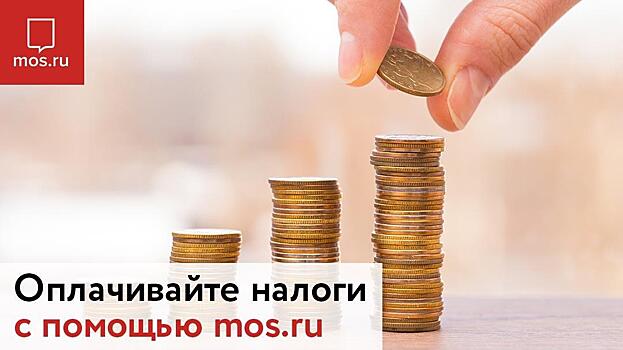 Портал мэра Москвы обогнал по показателям зарубежные проекты
