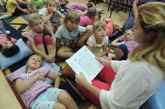 Как не превратиться в стадо? Библиотекарь о стереотипах и чтении подростков