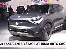 На автосалоне в Индии представили новые модели электромобилей