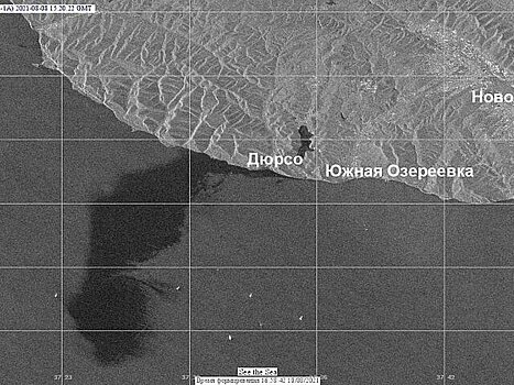 Ученые сообщили об исчезновении нефтяного пятна в море после аварии в Новороссийске