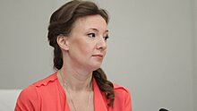 Анна Кузнецова: осенью депутаты займутся вопросами поддержки молодых и студенческих семей