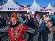 Во Владивостоке День народного единства прошёл под песни и пляски