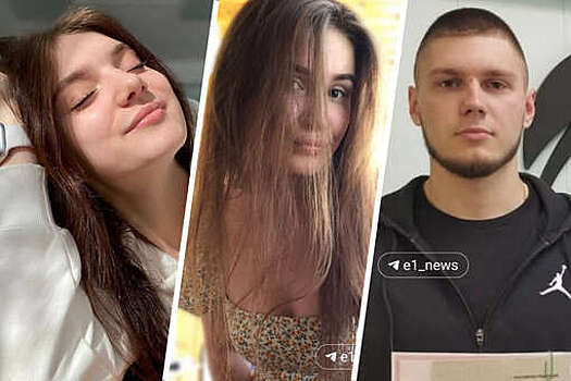 Стали известны результаты вскрытия тагильчанок, ушедших на дно вместе с Lexus