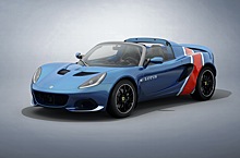 Lotus построит 100 спорткаров Elise в «исторической» расцветке