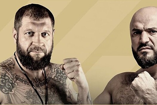 В ACA недовольны продажами PPV боя Емельяненко - Исмаилов