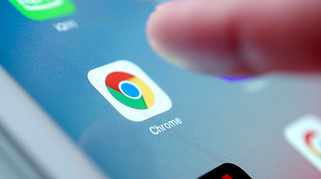 В Google Chrome обнаружена критическая уязвимость