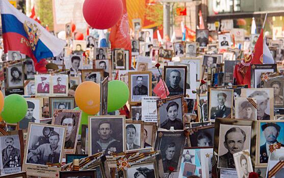 «Мои Документы» на Новокуркинском шоссе продолжат помогать москвичам в сохранении памяти о родственниках-фронтовиках
