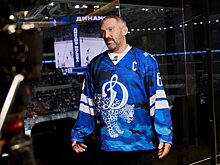 Александр Овечкин анонсировал матч московского «Динамо» в поддержку дальневосточного леопарда