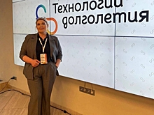 «Звезды гериатрии»: Забайкальская медсестра стала призером в федеральном конкурсе