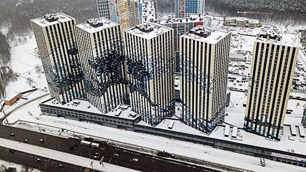 В руководстве группы "Эталон" произошли кадровые изменения