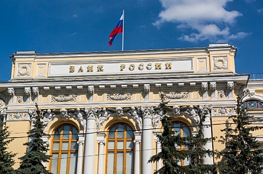 Центробанк продаст правительству Сбербанк по рыночной стоимости