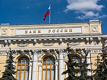 Центробанк продаст правительству Сбербанк по рыночной стоимости