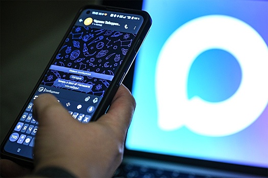 В MAX внедрили технологию "Госключ"