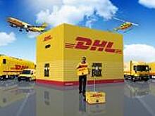 DHL инвестирует €250 млн в расширение своего бизнеса в Индии