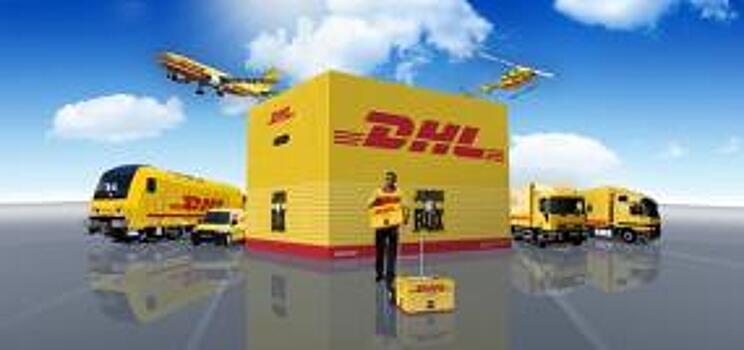 DHL инвестирует €250 млн в расширение своего бизнеса в Индии