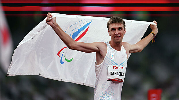 Бегун Сафронов завоевал золото Игр с мировым рекордом