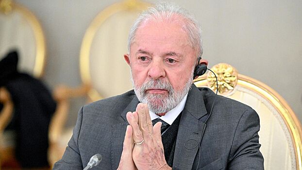 Президент Бразилии резко высказался в адрес Трампа