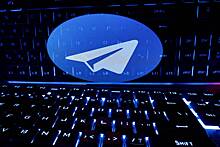 Украина не смогла установить контакты с администрацией Telegram