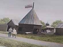 В Николаевке появится макет торгового поста на Аляске