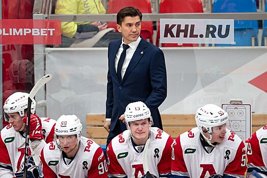 «Локомотив» вышел в финал Кубка Гагарина, «Оренбург» разгромил «Рубин». Главное к вечеру