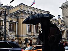 В Банке России нашли причину падения фондового рынка