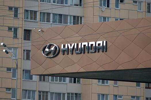 Какая судьба ждет завод Hyundai в Петербурге