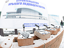 На космодроме Плесецк продолжается строительство и ввод в эксплуатацию новых объектов социальной инфраструктуры