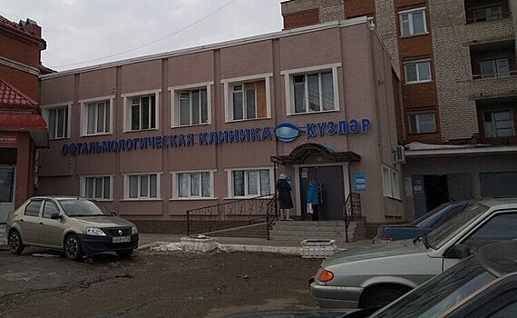 ул. Академика Королёва, 7 - Чистополь