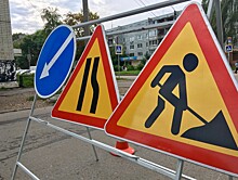 В Твери на время ремонта дорог две улицы закроют для движения
