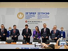 Глава Башкирии подписал с четырьмя регионами соглашение о развитии туризма «Большой Урал»