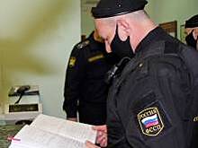 В Калининградской области должник по алиментам остался без автомобиля