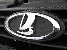 Lada вошла в ТОП любимых брендов россиян