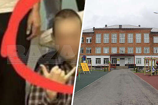 СК: после нападения на школьника в Александровске завели дело о покушении