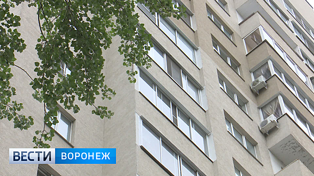 Число жалоб воронежцев на состояние многоквартирных домов ощутимо выросло