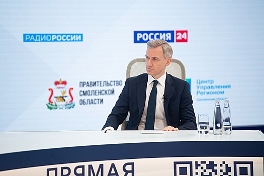 В Смоленске и Починке улучшат качество питьевой воды