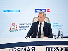 В Смоленске и Починке улучшат качество питьевой воды