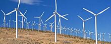 В Юстинском районе собираются возводить ветряные электростанции