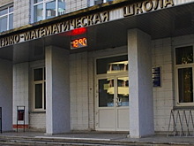 Директор школы при НГУ рассказала о строительстве нового корпуса