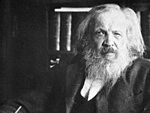 190 лет со дня рождения Менделеева: что предвидел великий ученый