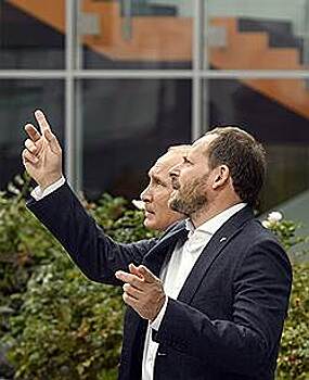 Золотой поиск