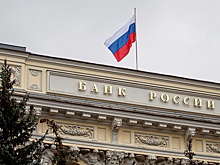 В ЦБ зафиксировали замедление темпов роста цен на жилье в России