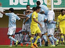 "Вильярреал" проиграл "Сельте" в матче Примеры