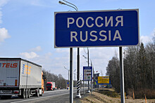 "Ведомости" сообщили, что на границе России и Грузии скопились тысячи фур