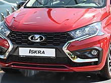 Новая Iskra получит очень нужную опцию, которой нет ни у одной Lada