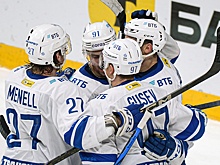 Московское "Динамо" обыграло минских одноклубников в КХЛ, уступая со счетом 0:3