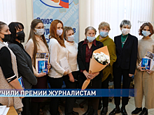 Бакалаврам и магистрам Южного федерального университета вручили дипломы и стипендии