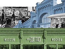 Как модные столичные рынки спасают (но не всегда) исторические постройки