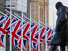 Великобритания объявила о расширении санкций против России