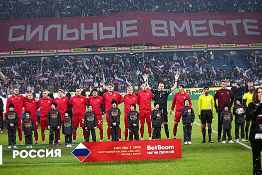 Сборная России объявила итоговый состав команды на матчи с Нигерией и Беларусью