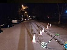 В Тольятти разыскивают водителя, сбившего ребенка и скрывшегося